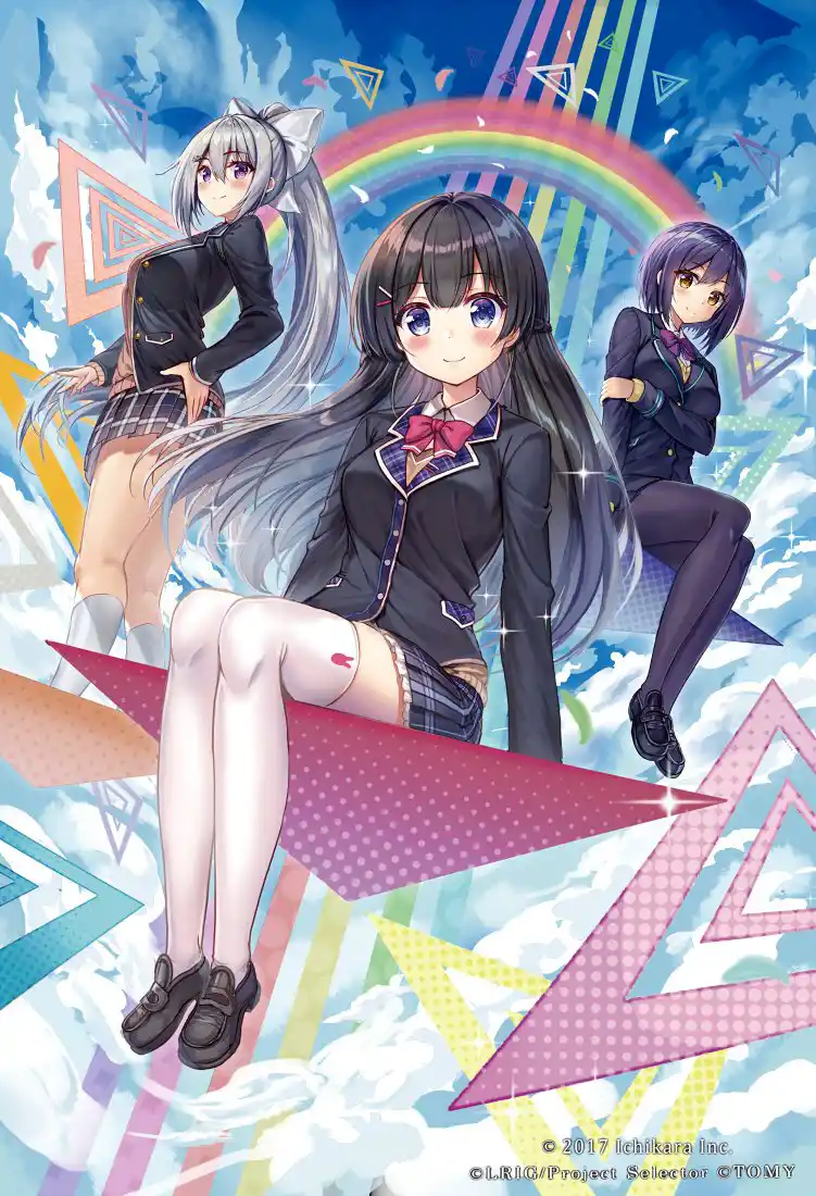 月ノ美兎 つきのみと にじさんじ Wiki 月ノ美兎 つきのみと にじさんじ Wiki