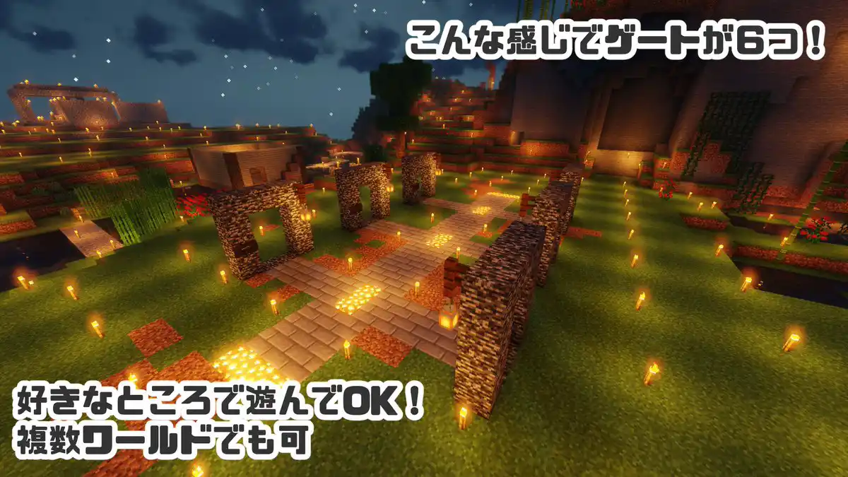 Minecraftにじさんじサーバーに関するお知らせ 注意事項 にじさんじ Wiki