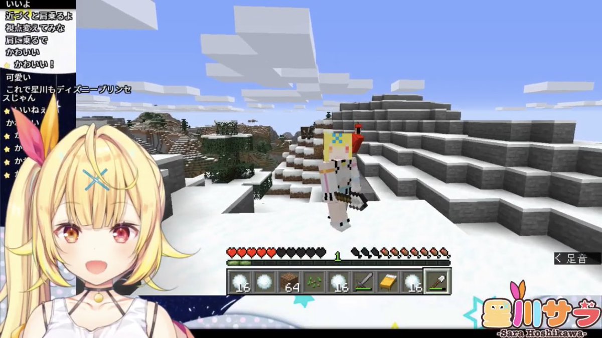 年02月 にじさんじ Wiki