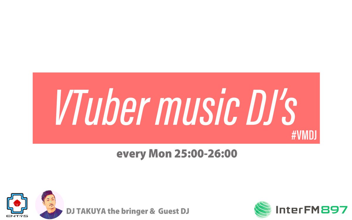 VTuber music DJ's #VMDJ