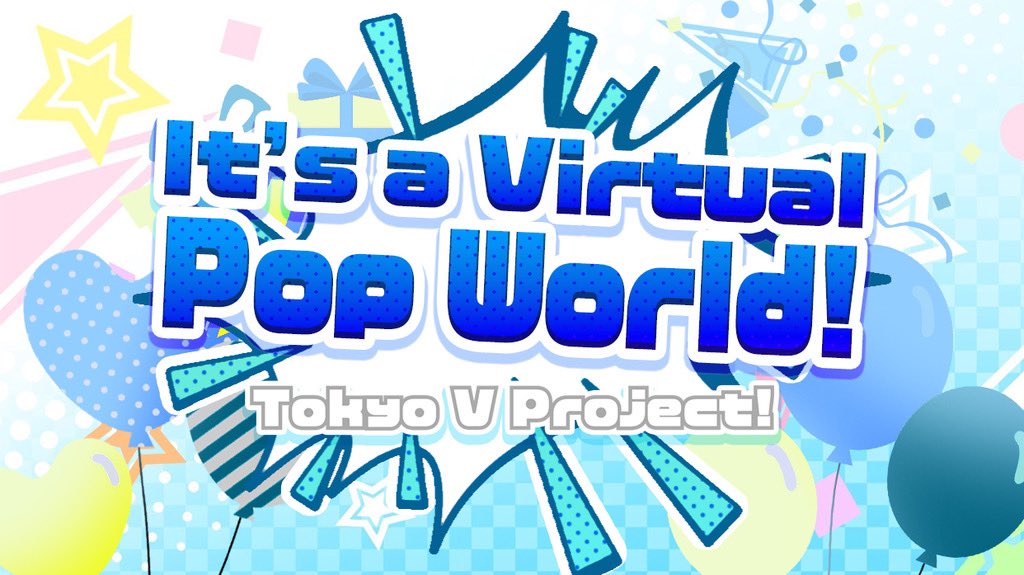 It's a Virtual Pop World!