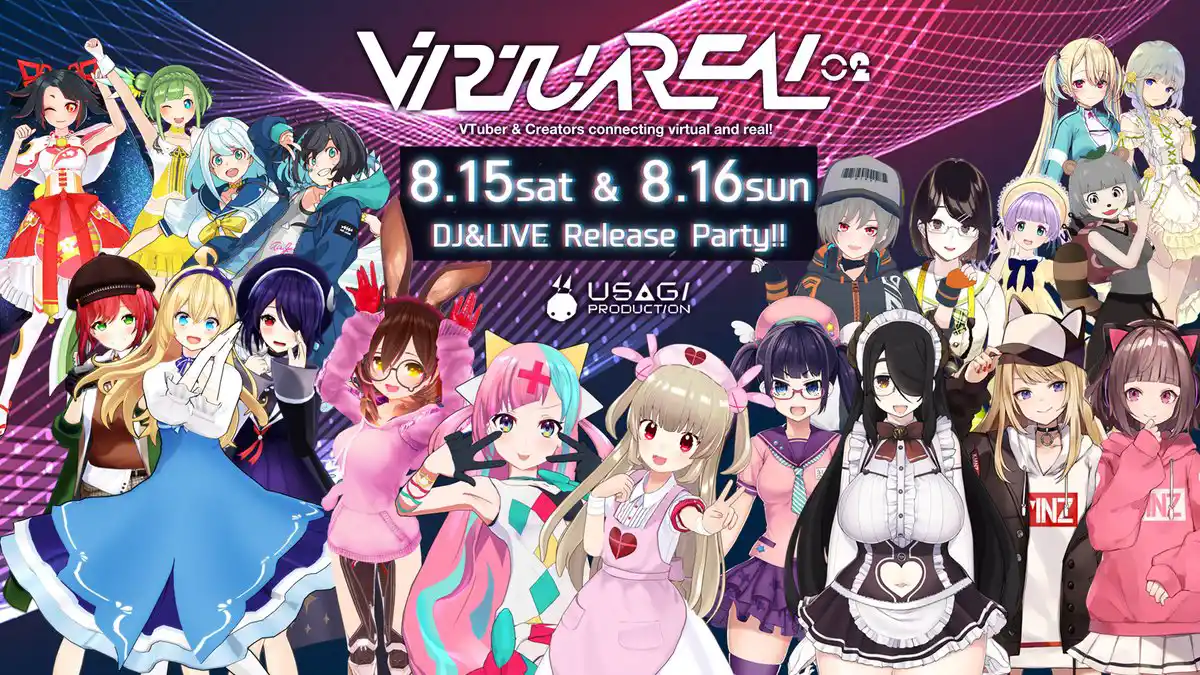 VirtuaREAL.02 リリース記念DJ&LIVEイベント DAY 2