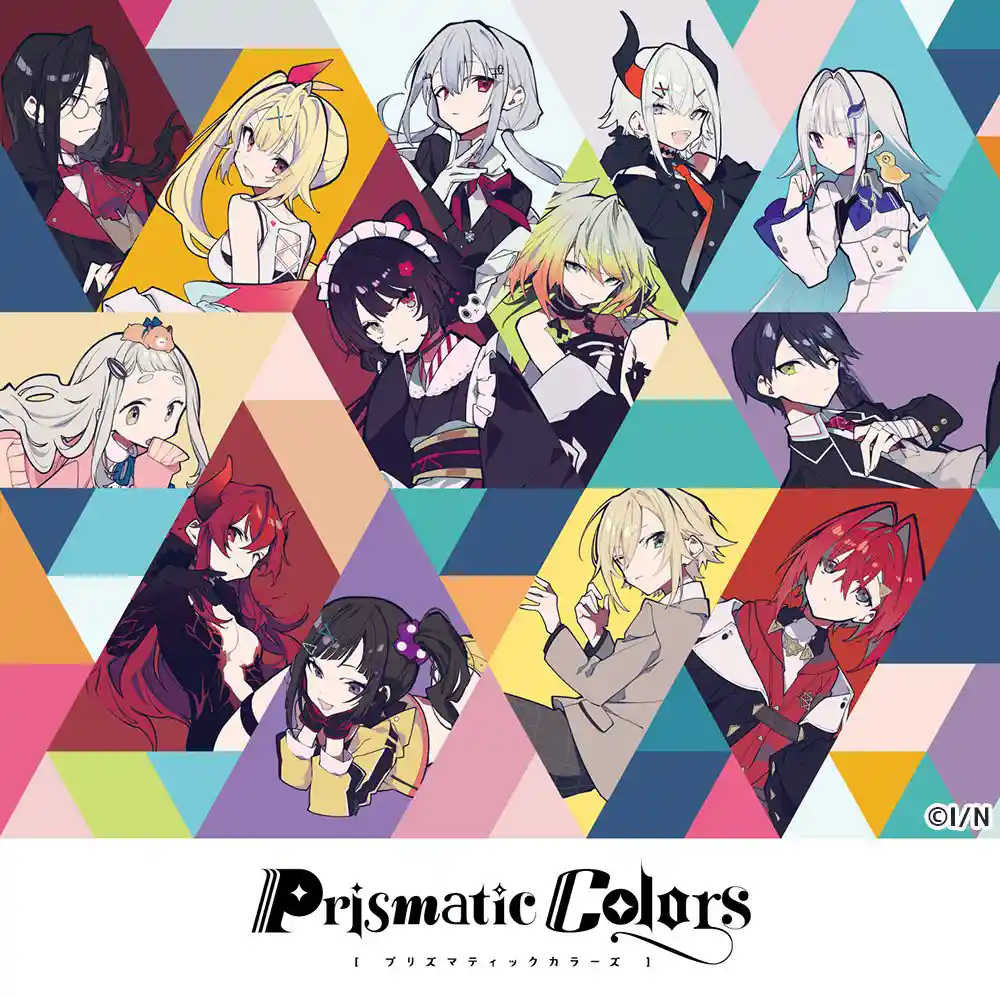 Prismatic Colors 特典CD XFD