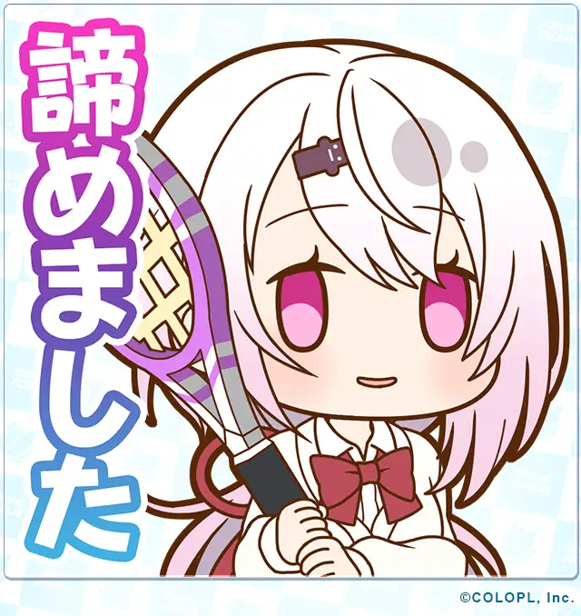 にじさんじ×白猫テニススタンプ