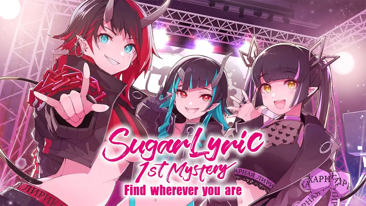 SugarLyric 1st Mystery