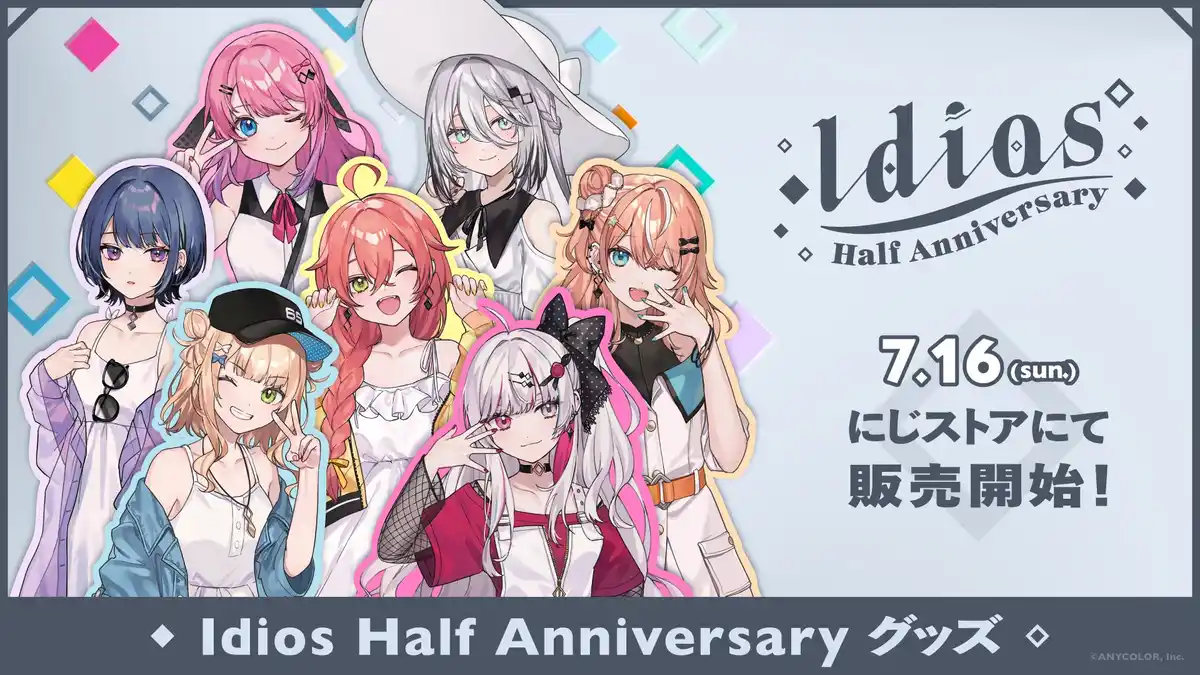 Idios Half Anniversary Goods