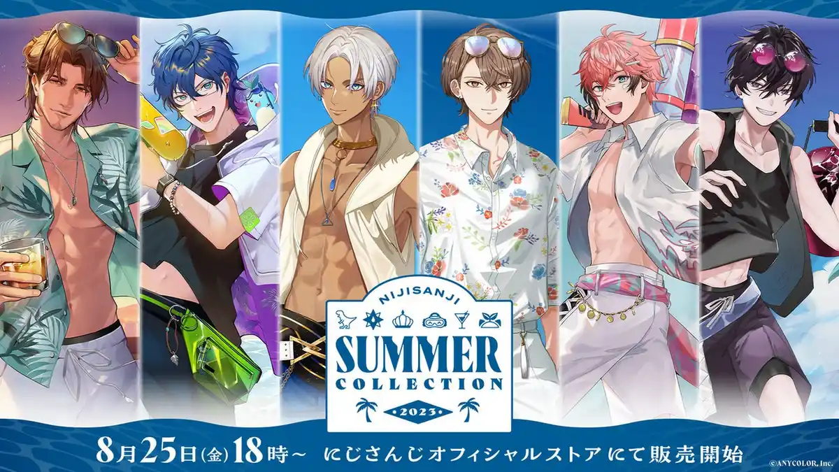 NIJISANJI SUMMER COLLECTION2023