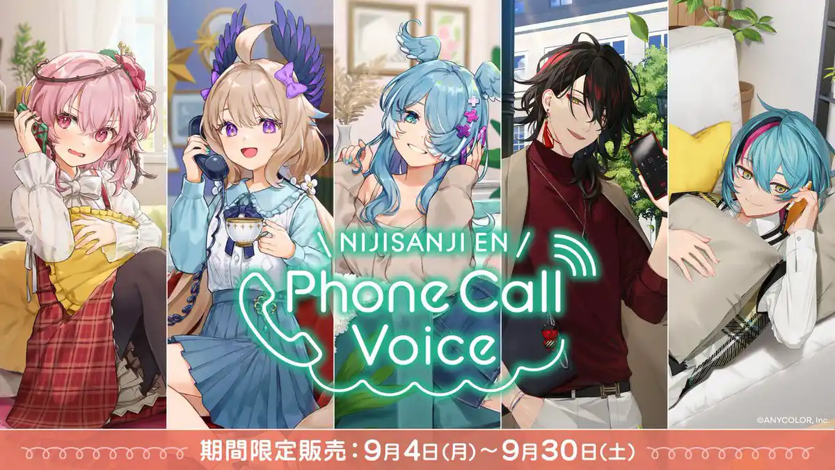 Phone Call Voice