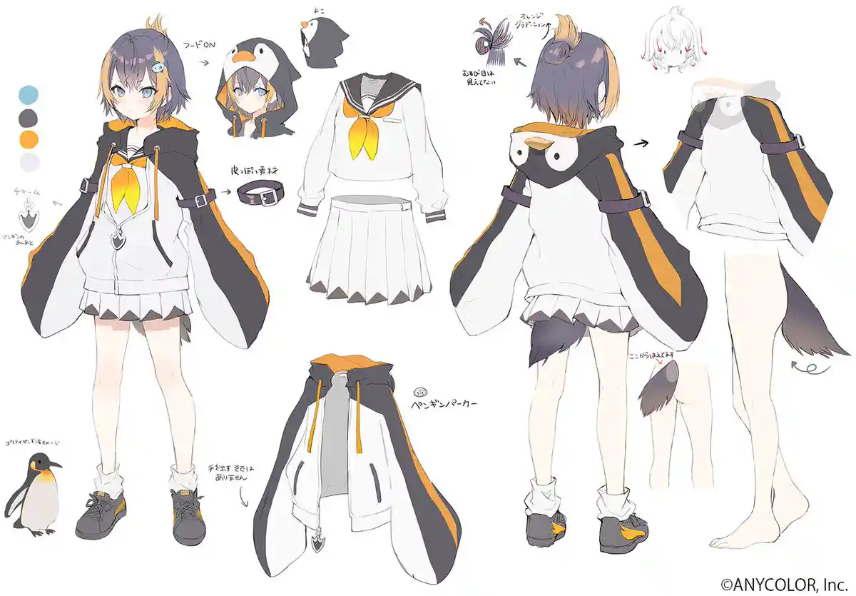 REFERENCE SHEET🐧❄️ [2/2]