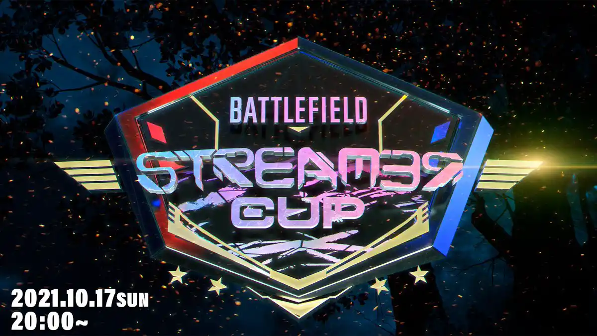 BF Streamer Cup