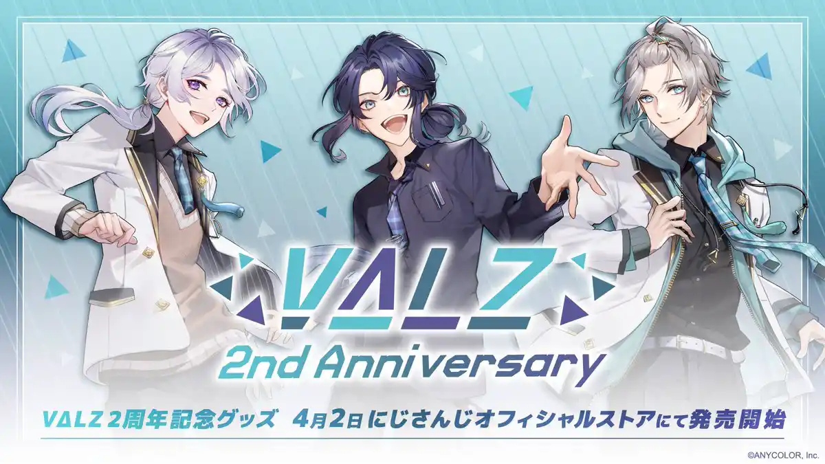 Vdlz ヴァルツ にじさんじ Wiki