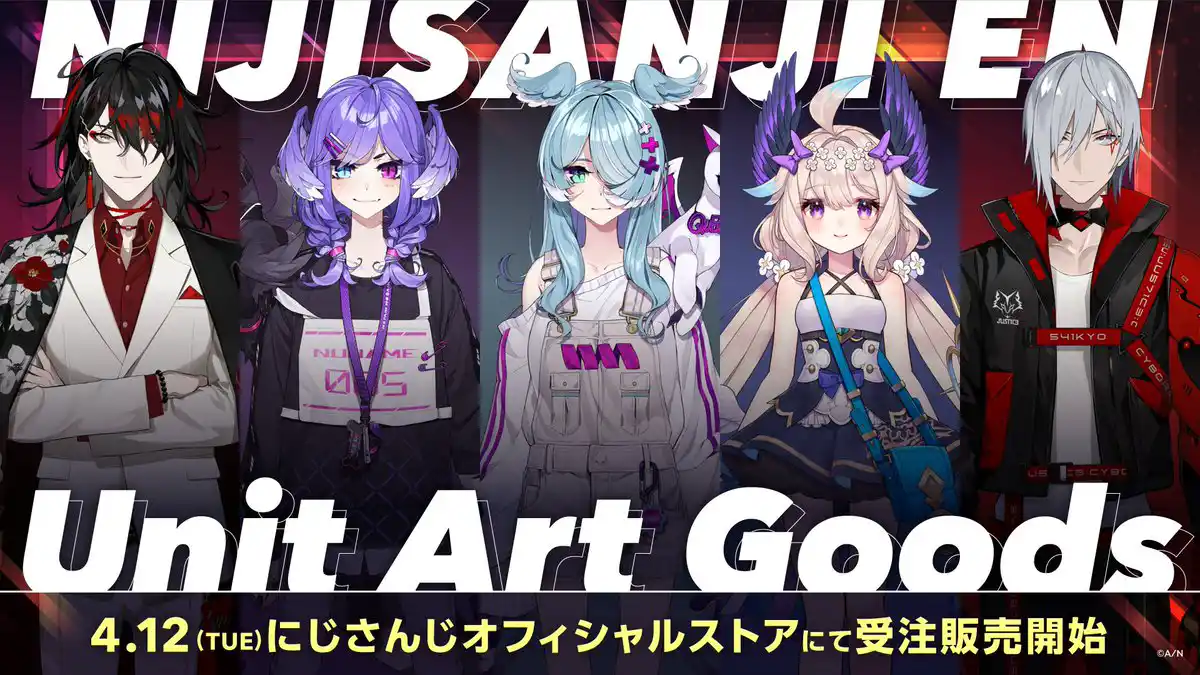 NIJISANJI EN Unit Art