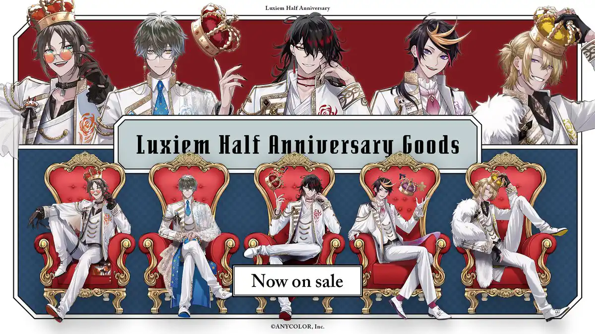 Luxiem Half Anniversary Goods