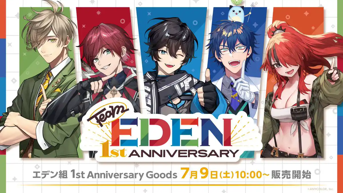 エデン組 1st Anniversaryグッズ