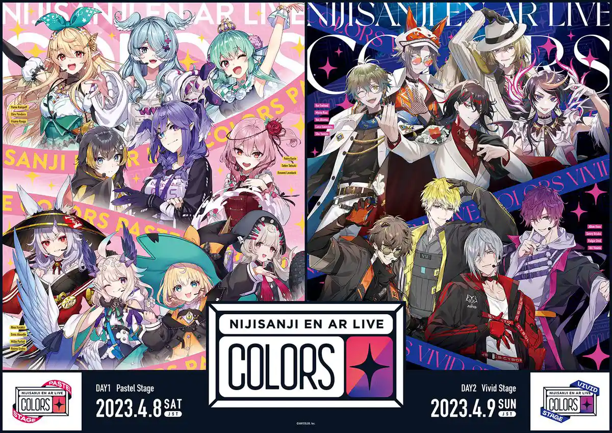 NIJISANJI EN AR LIVE "COLORS"　PASTEL STAGE & VIVID STAGE