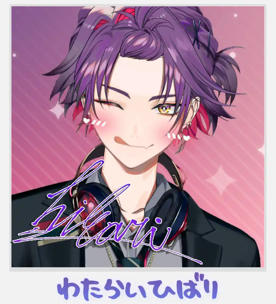 学生服自撮りチェキ