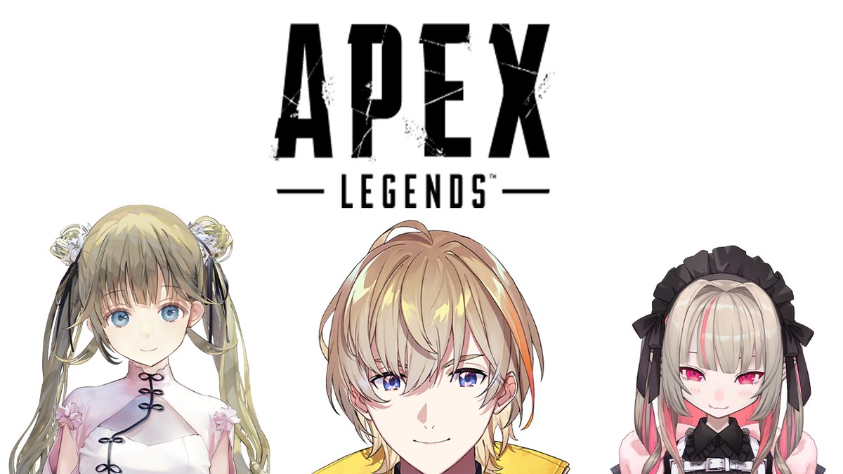 【Apex Legends】今大会のダークホース顔合わせ