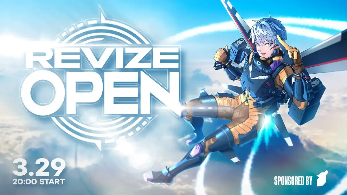 REVIZE OPEN APEX supported byフェンリル
