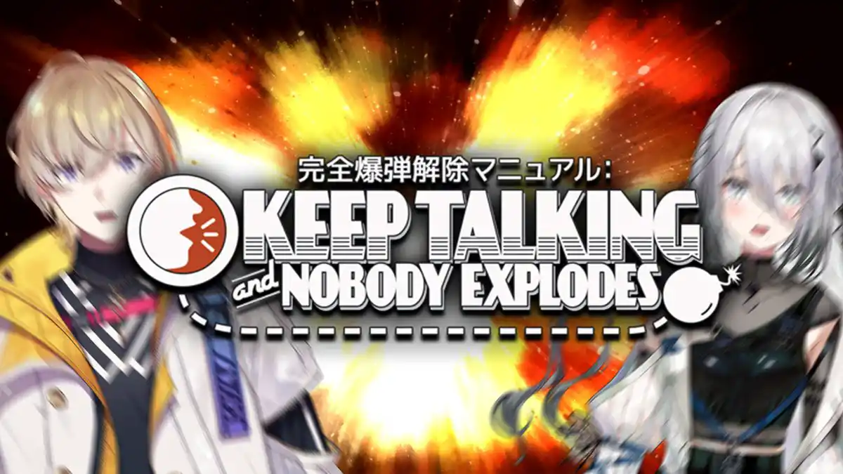 【Keep Talking and Nobody Explodes】　爆弾解除？余裕