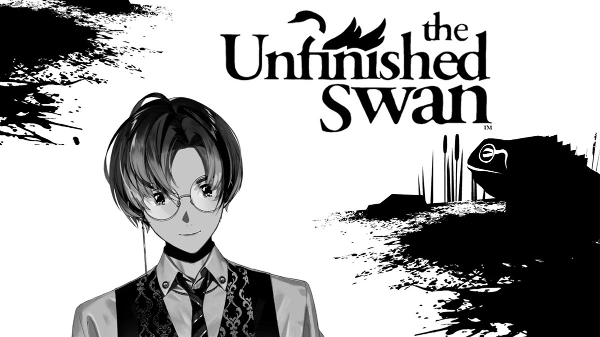 【The Unfinished Swan】色のない世界にちょっと色を付けにいく