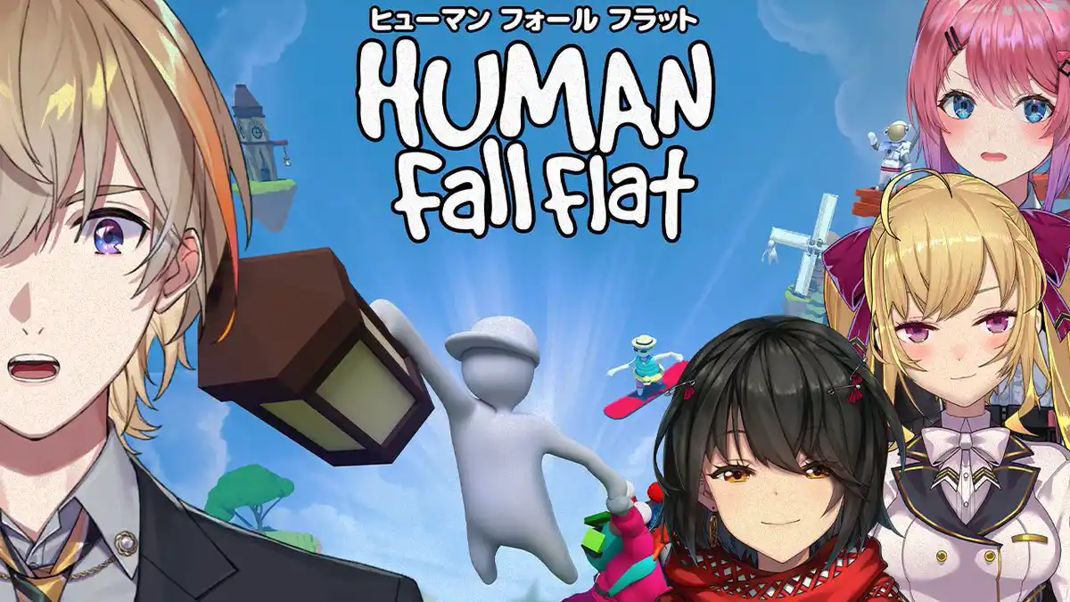 【Human Fall Flat】ゆるゆる人間ゲーで落とｓ、、、協力する　#たすかみ