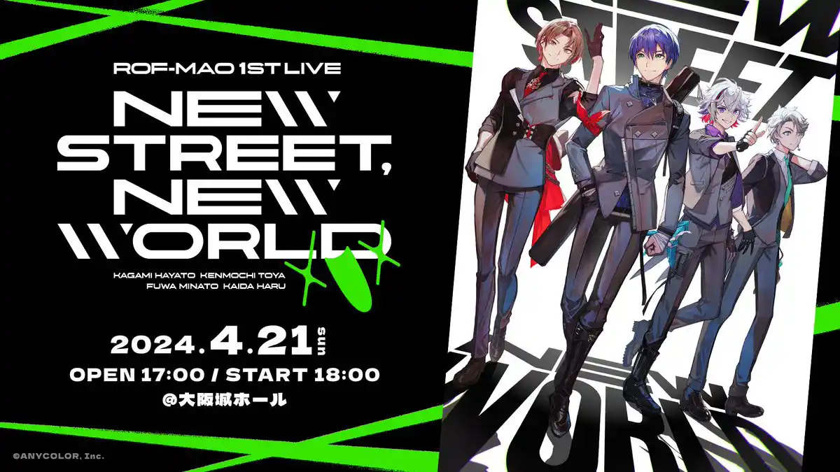 ROF-MAO 1st LIVE - New street, New world