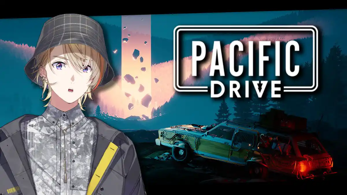 【Pacific Drive】終末世界でサバイバルドライブする面白そうな新作ゲー