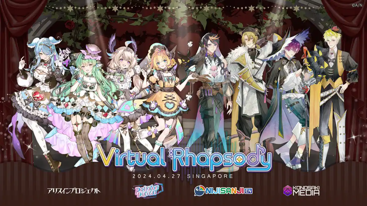 Virtual Rhapsody