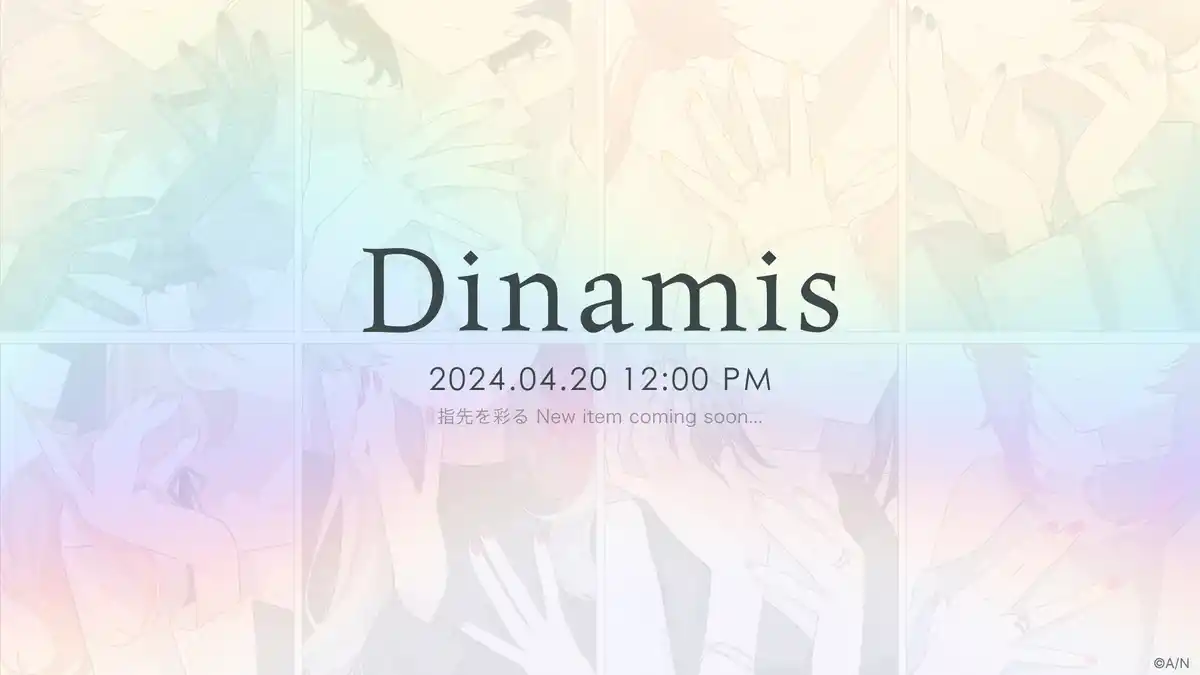  Dinamis