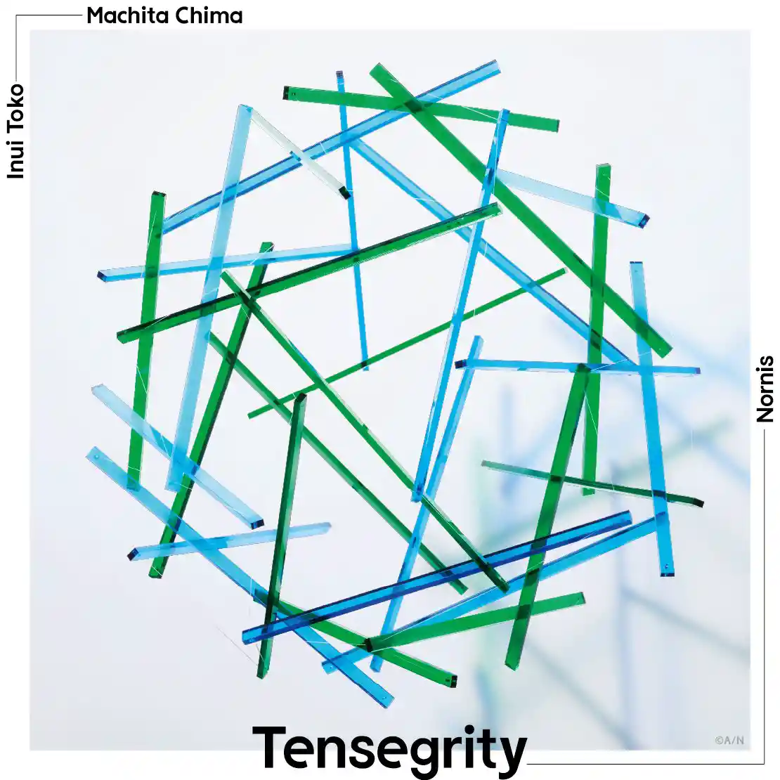 Tensegrity初回限定盤