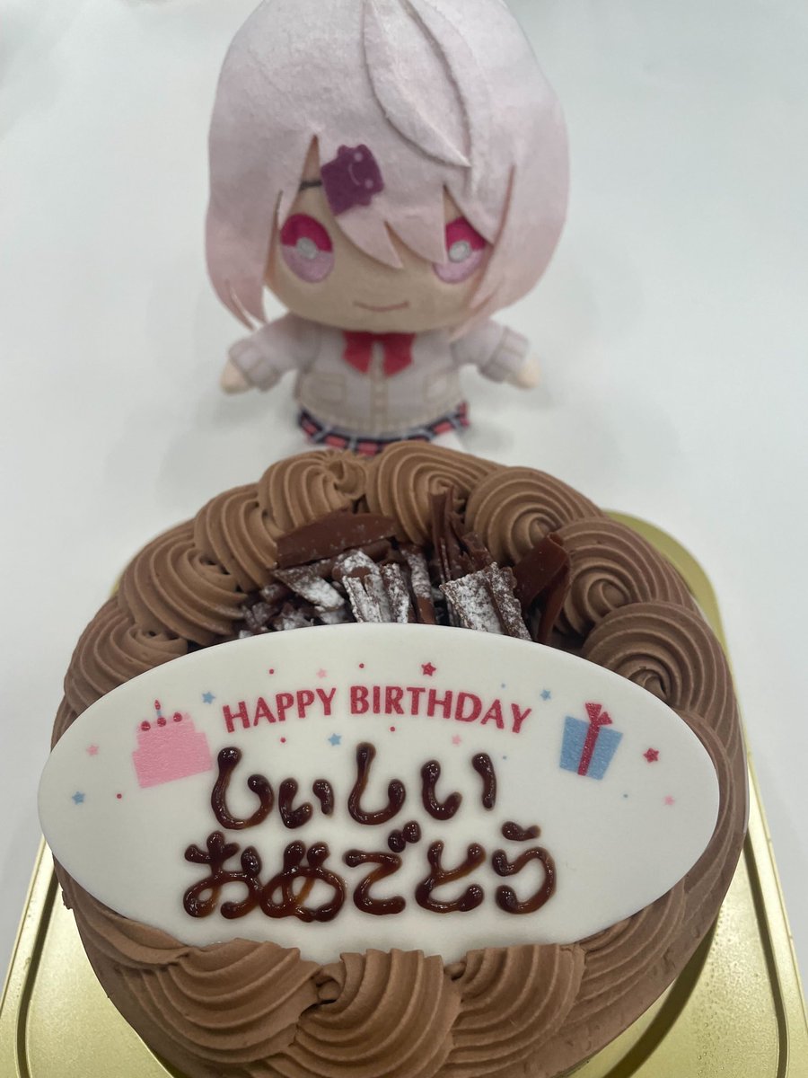 椎名唯華生誕祭2024ケーキ