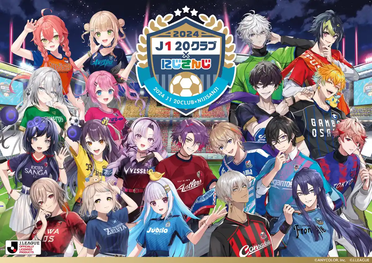 にじさんじ 宇佐美リト 誕生日グッズ 缶バッジ＆チェキ風カード 宇佐美