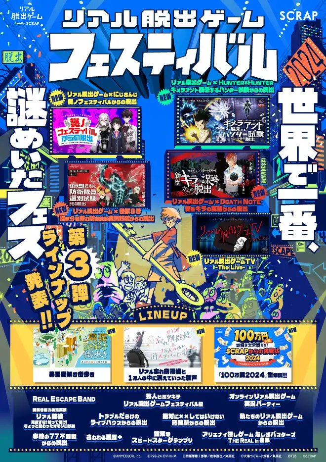 SOUL'd out CDまとめ売り 初心者入門に最適 SOUL'd out CDまとめ売り