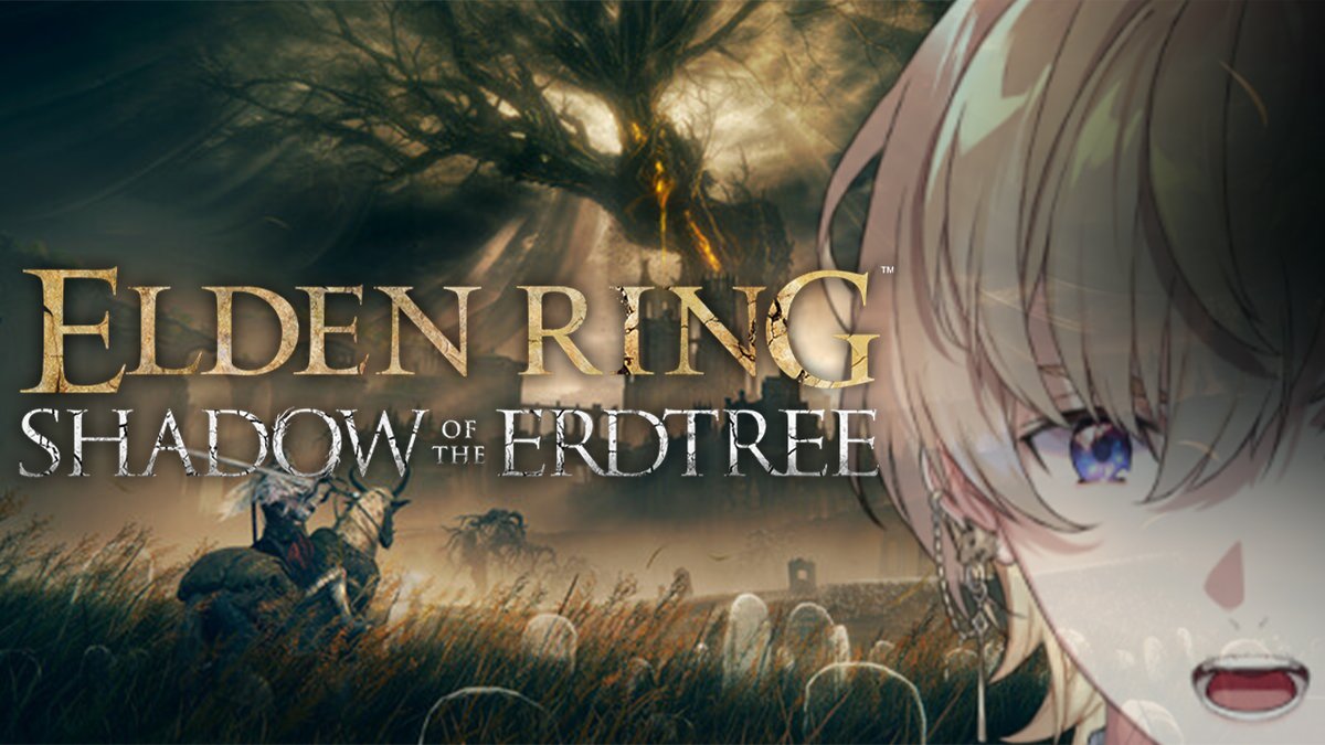 【ELDEN RING SHADOW OF THE ERDTREE】#2 獅子舞もレラーナも倒したぞ。次はどいつだ