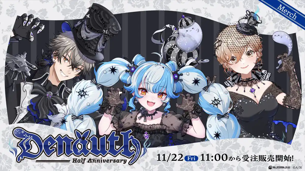 Denauth Half Anniversary