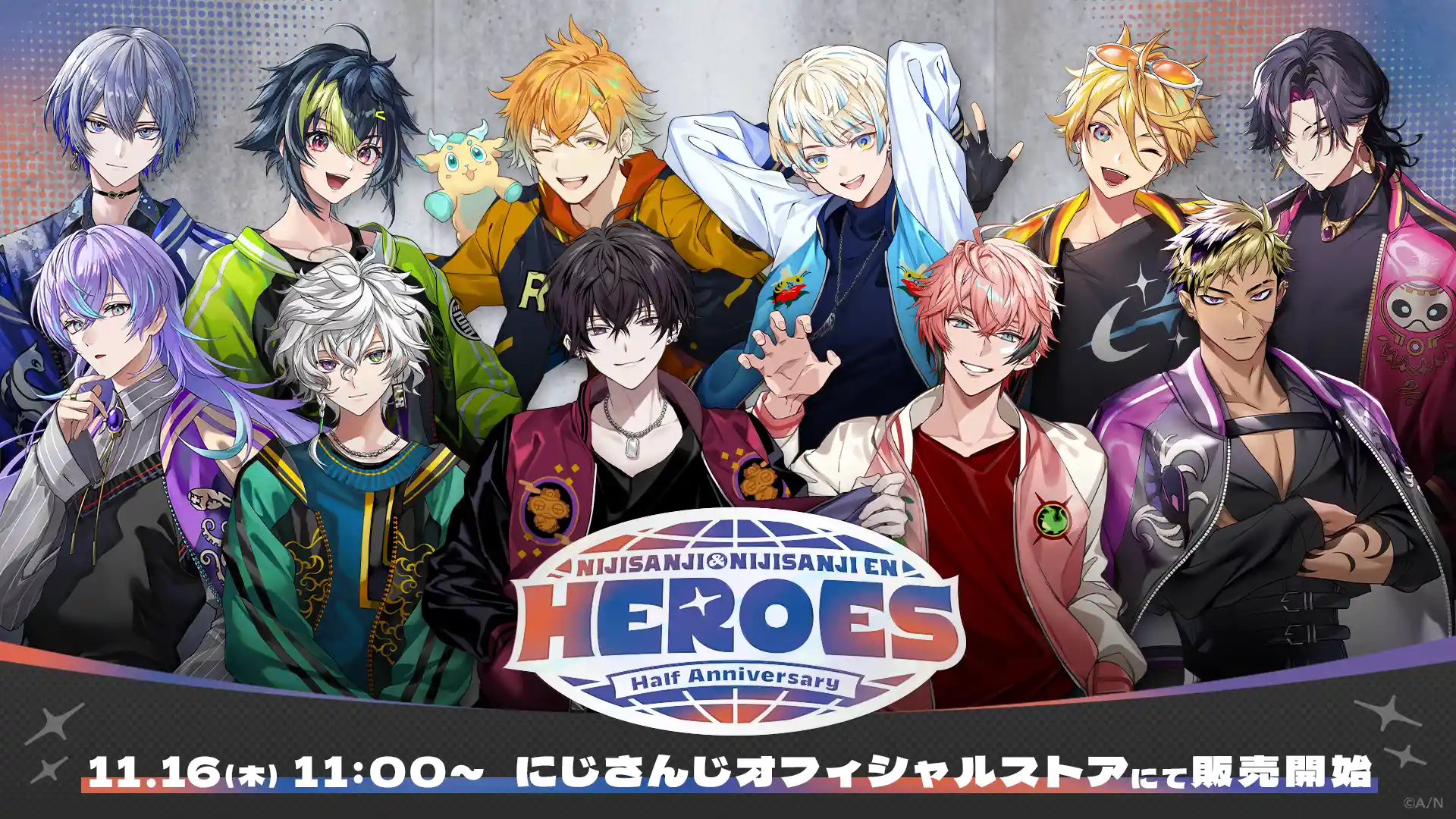 NIJISANJI ＆ NIJISANJI EN HEROES Half Anniversary