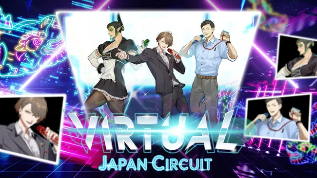 Virtual Japan Circuit