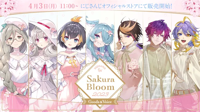 にじさんじ甘やかしボイス＆お叱りボイス