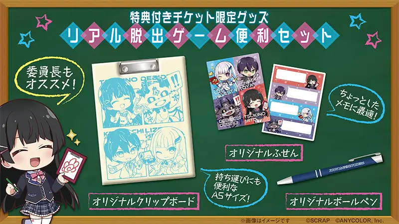 人気カラーの ぷりんにじさんじ 10個セット 缶バッジ ハピトリ 伏見