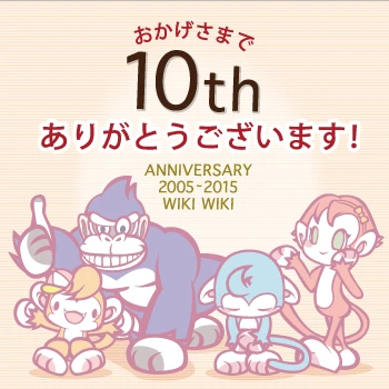 10th