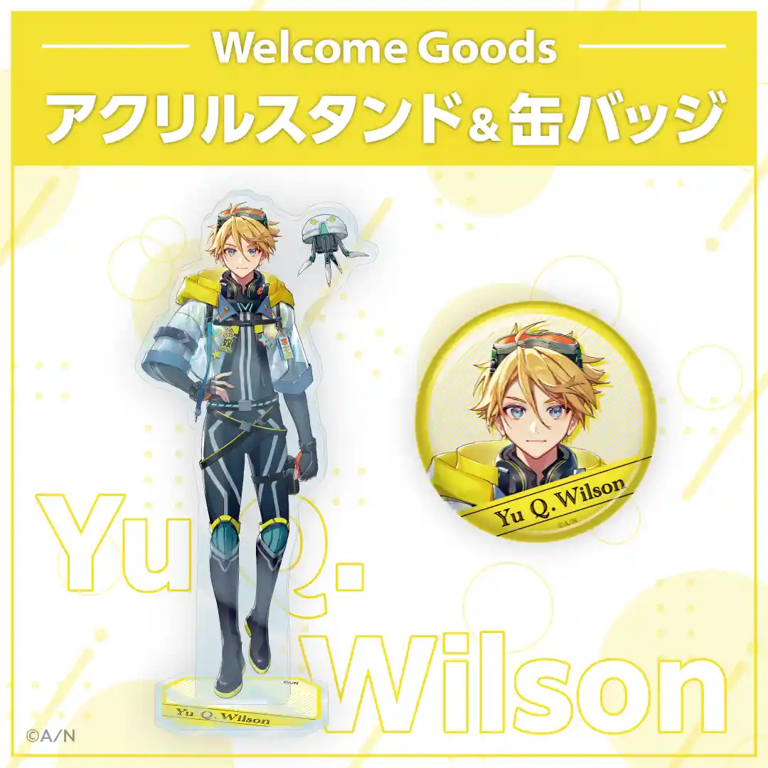 Welcome Goods＆Voice Wilson1