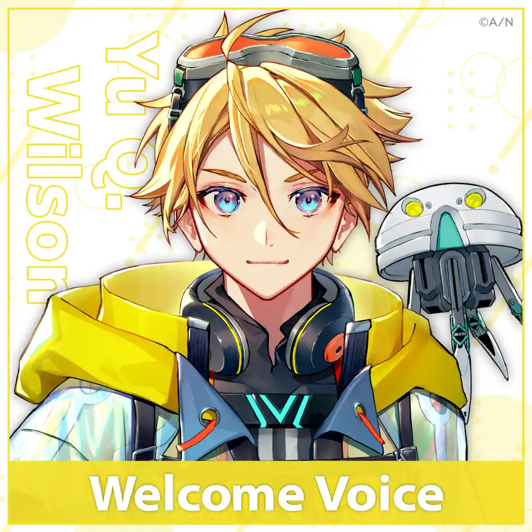 Welcome Goods＆Voice Wilson2