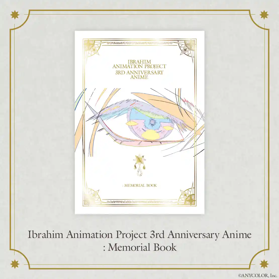 Ibrahim Animation Project 3rd Anniversary Anime : Memorial Book