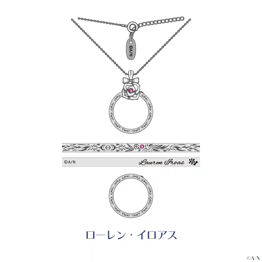 ジューンブライド2024 ～Rose Ribbon Knot ～グッズ リング＆ネックレスセットデザイン