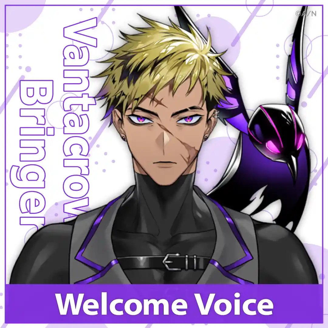 Welcome Goods＆Voice Vanta2