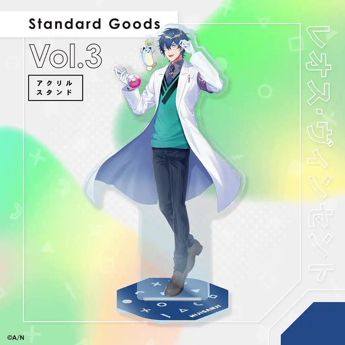 「Standard Goods Vol.3」02