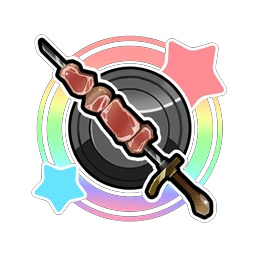 weaponicon_wpn_2303200.png