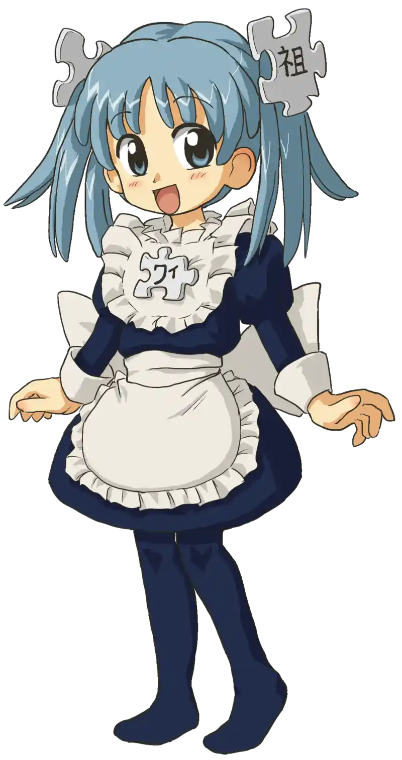 ウィキペたん 膨大なページ数 Wiki ウィキペたん 膨大なページ数 Wiki