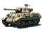 Tank_destroyer_t2_2_icon.png