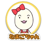 おでんくん 膨大なページ数 Wiki